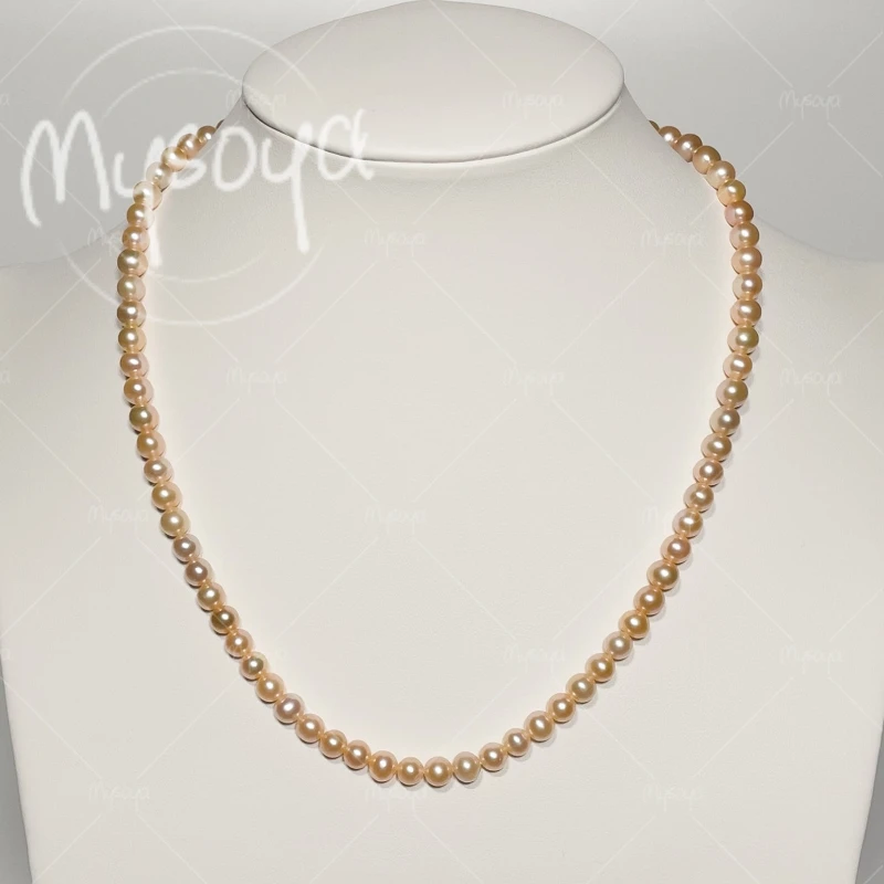 MYSOYA 6-7mm Sweet Pink Freshwater Pearl Necklace, Perfect for Birthday/Anniversary/Wedding/Mother's Day/Father's Day Gift A0471
MYSOYA 6-7mm Sweet Pink Freshwater Pearl Necklace, Perfect for Birthday/Anniversary/Wedding/Mother's Day/Father's Day Gift A0471