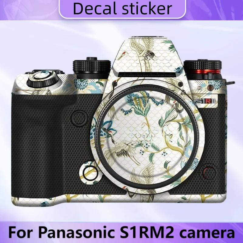 Наклейка для камеры Lumix S1RM2, защитная пленка S1R2 для камеры Panasonic S1R II, кожа S1R Mark II, оберточная крышка
Наклейка для камеры Lumix S1RM2, защитная пленка S1R2 для камеры Panasonic S1R II, кожа S1R Mark II, оберточная крышка