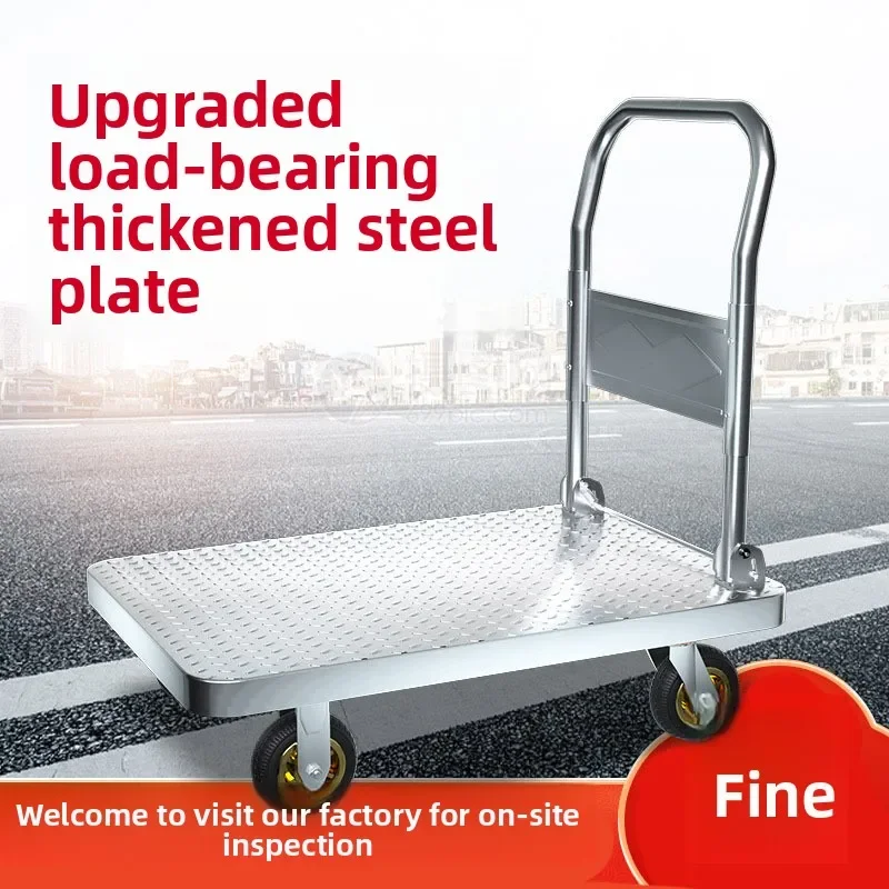 Тележка YIGE, бортовая грузовик, движущийся автомобиль, прицеп, тянущий груз, складная стальная пластина, автомобильная тележка
Тележка YIGE, бортовая грузовик, движущийся автомобиль, прицеп, тянущий груз, складная стальная пластина, автомобильная тележка