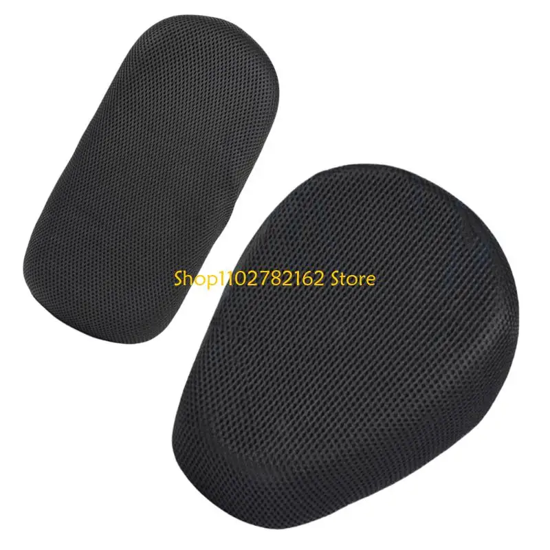 547B Ventilated E-bike Covers Honeycomb Structure Waterproof Construction Anti Slip Cushion Cover Long Ride Support
547B Ventilated E-bike Covers Honeycomb Structure Waterproof Construction Anti Slip Cushion Cover Long Ride Support