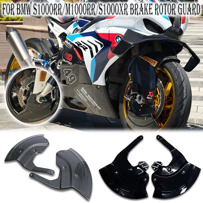 For BMW S1000RR M1000RR S1000XR 2020-2024 2023 Motorcycle Aero Disc Covers Brake Disc Protector Cover Rim Cover Caliper Radiator
For BMW S1000RR M1000RR S1000XR 2020-2024 2023 Motorcycle Aero Disc Covers Brake Disc Protector Cover Rim Cover Caliper Radiator