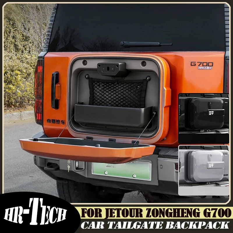 Car Tailgate Backpack Suitable for JETOUR G700 2025 2026 Modified Auto Spare Tire Expansion Storage Box Toolbox Accessories
Car Tailgate Backpack Suitable for JETOUR G700 2025 2026 Modified Auto Spare Tire Expansion Storage Box Toolbox Accessories
