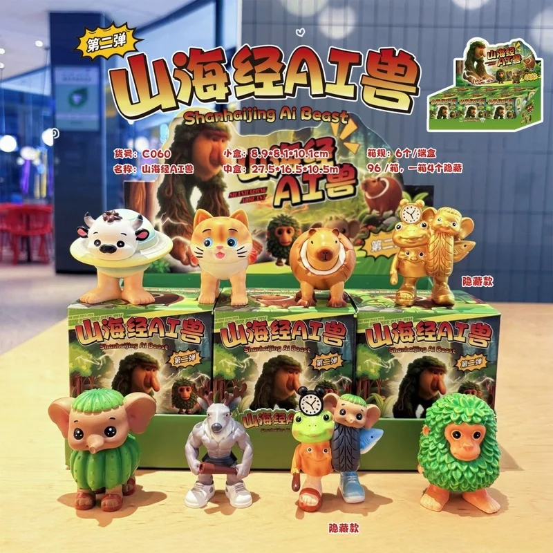 Классика горов и рек, серия Ai Beast, слепая коробка, модная игрушка, фигурка куклы, украшение для рабочего стола, тайна-сюрприз, коллекционные подарки
Классика горов и рек, серия Ai Beast, слепая коробка, модная игрушка, фигурка куклы, украшение для рабочего стола, тайна-сюрприз, коллекционные подарки