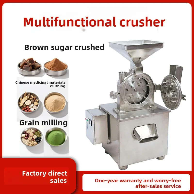 Chinese Herbal Medicine Universal Grinder, Grain, Chili, Peanut, White Sugar Crushing And Grinding Machine, Panax Notoginseng
Chinese Herbal Medicine Universal Grinder, Grain, Chili, Peanut, White Sugar Crushing And Grinding Machine, Panax Notoginseng