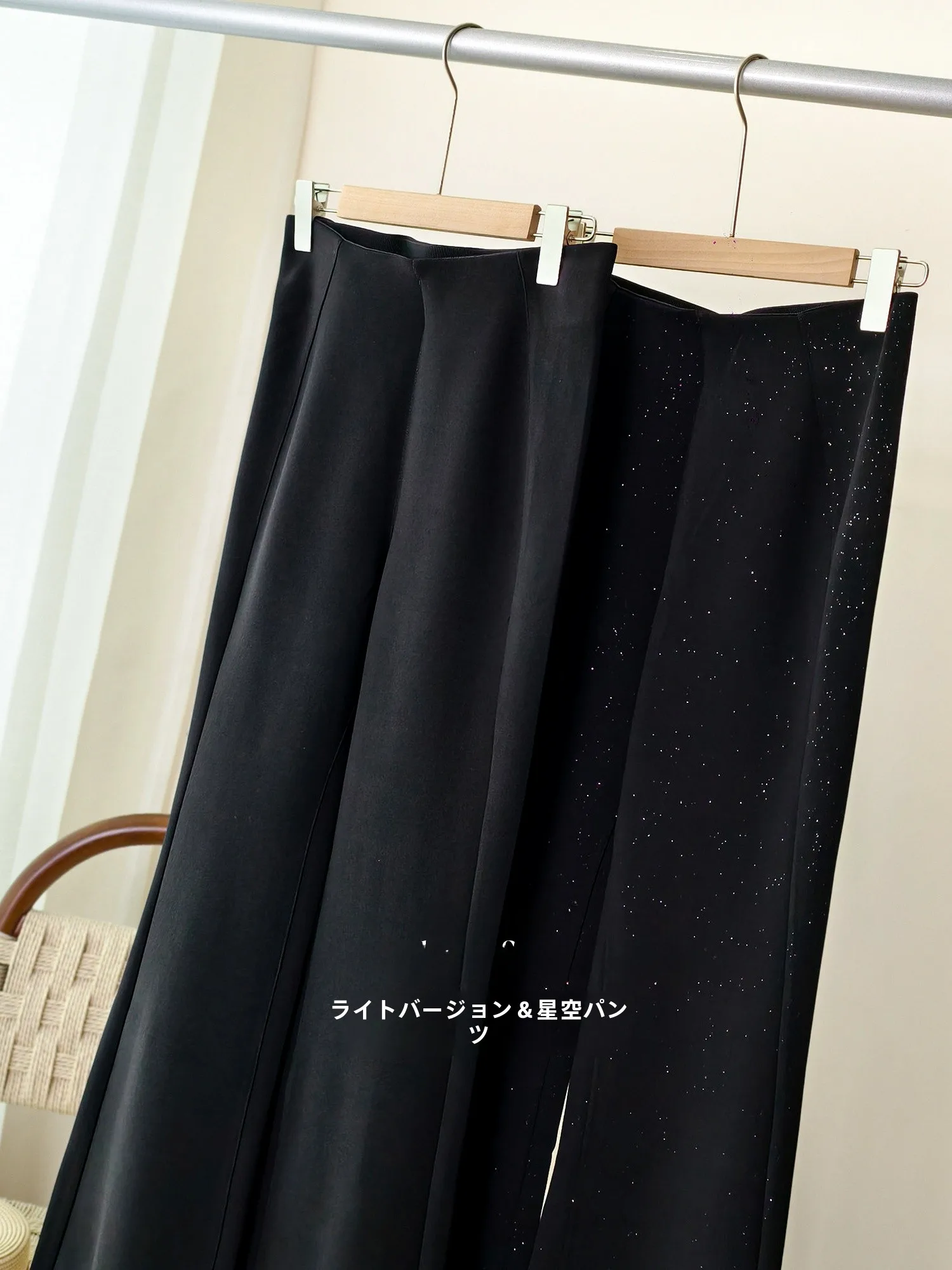 High Waist Flared Pants Soft Elastic Bright Diamond Texture Close Fit Casual High Waist Black Pants Women's Polyester Spandex
High Waist Flared Pants Soft Elastic Bright Diamond Texture Close Fit Casual High Waist Black Pants Women's Polyester Spandex