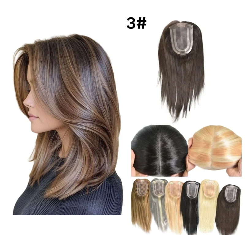 Моно-пу-основа, завязанный вручную топпер для женщин, человеческие волосы 4x6 дюймов, 12-14 дюймов, средняя часть, многоразовая система волос
Моно-пу-основа, завязанный вручную топпер для женщин, человеческие волосы 4x6 дюймов, 12-14 дюймов, средняя часть, многоразовая система волос