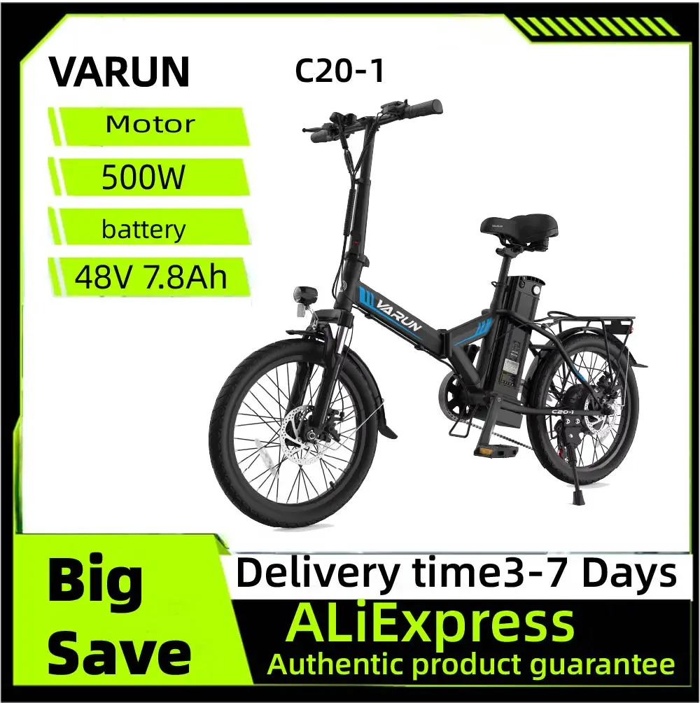 VARUN C20-1 Electric Bike 750W Peak Motor 48V7.8Ah Battery Adult Ebike City Electric Bicycle 20 Inch Tires City Commuter E-Bike
VARUN C20-1 Electric Bike 750W Peak Motor 48V7.8Ah Battery Adult Ebike City Electric Bicycle 20 Inch Tires City Commuter E-Bike