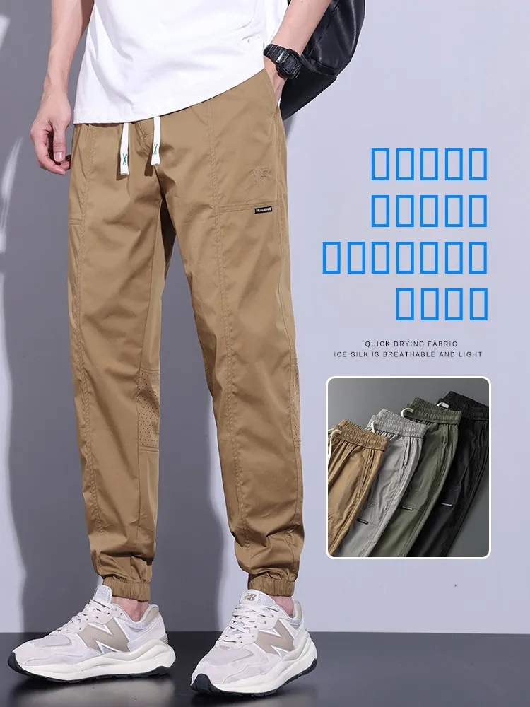 Khaki Color Men's Casual Pants Nine Points Summer Thin Sle Loose Fit Faion Urban Sle Breathable Cotton Blend Trousers
Khaki Color Men's Casual Pants Nine Points Summer Thin Sle Loose Fit Faion Urban Sle Breathable Cotton Blend Trousers