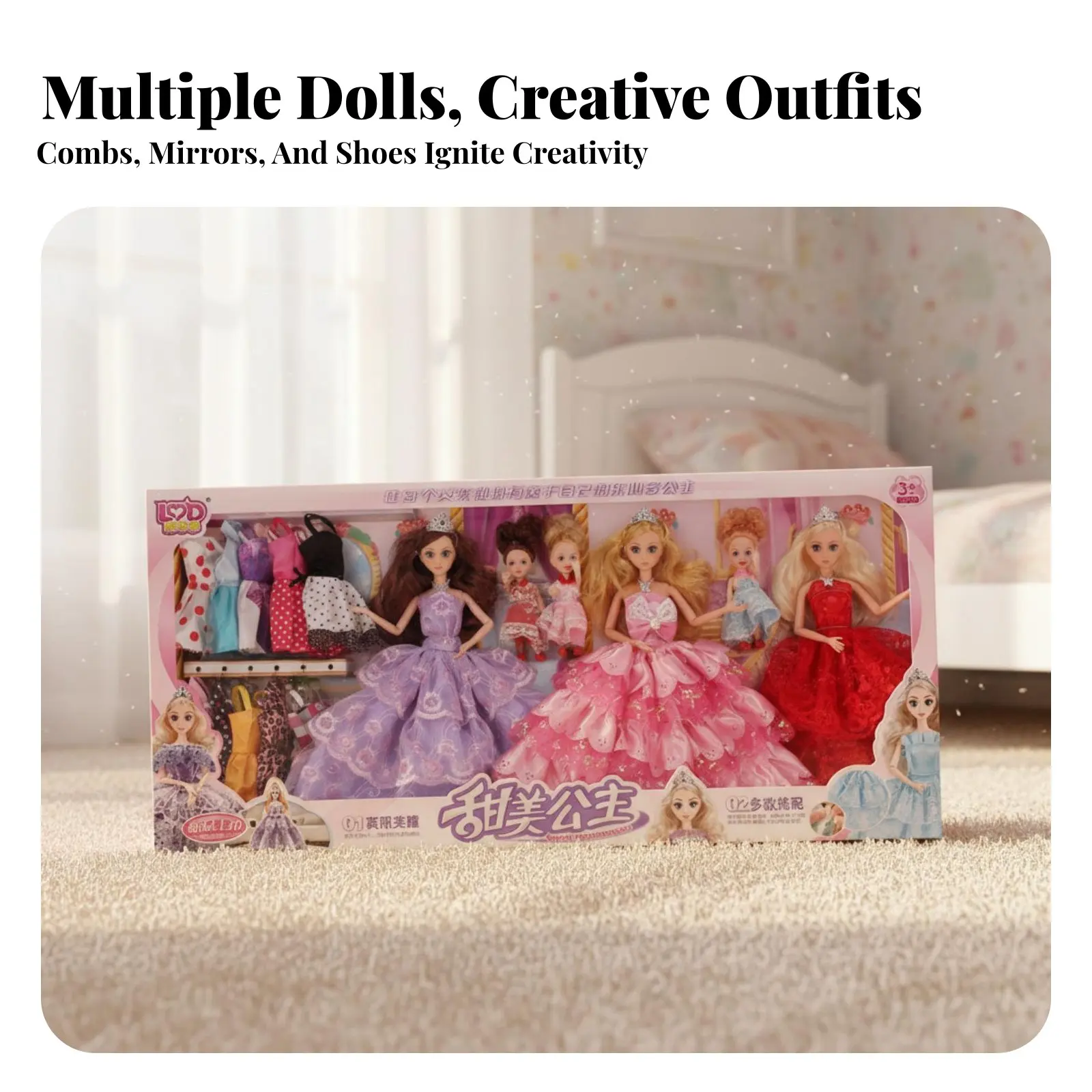 Princess Doll Gift Set Variety Pack Doll Dress-up Set Children's Toy Encourages Creativity for Girls Christmas Gift Playing Hous
Princess Doll Gift Set Variety Pack Doll Dress-up Set Children's Toy Encourages Creativity for Girls Christmas Gift Playing Hous