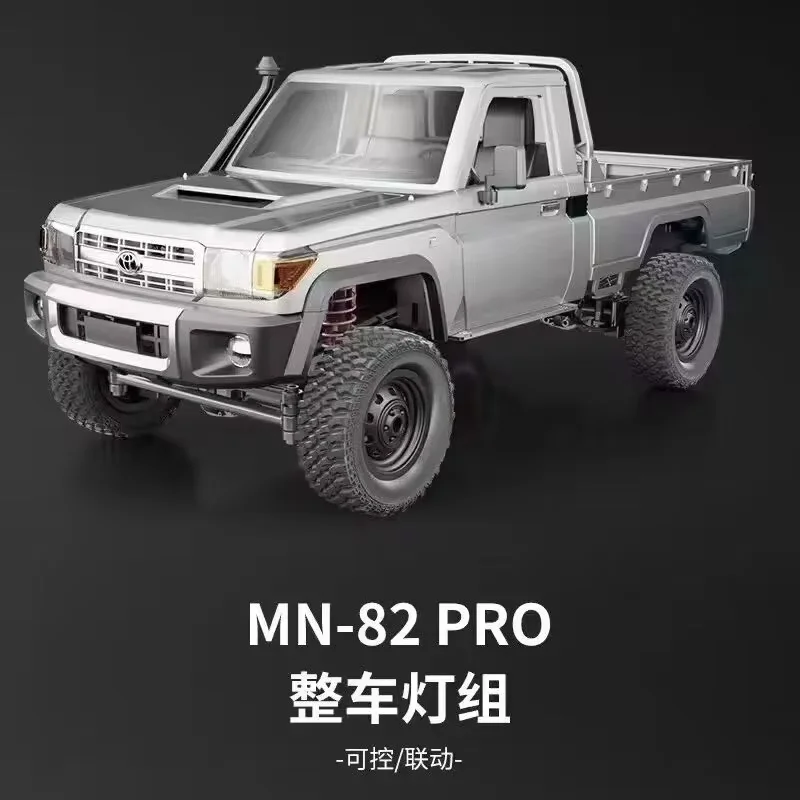 Фотоаппарат с подсветкой, обновленная модель автомобиля Mn82 Pro, фотоаппарат с подсветкой в стиле ретро 1:12, полноразмерная имитация Lc79 4wd
Фотоаппарат с подсветкой, обновленная модель автомобиля Mn82 Pro, фотоаппарат с подсветкой в стиле ретро 1:12, полноразмерная имитация Lc79 4wd