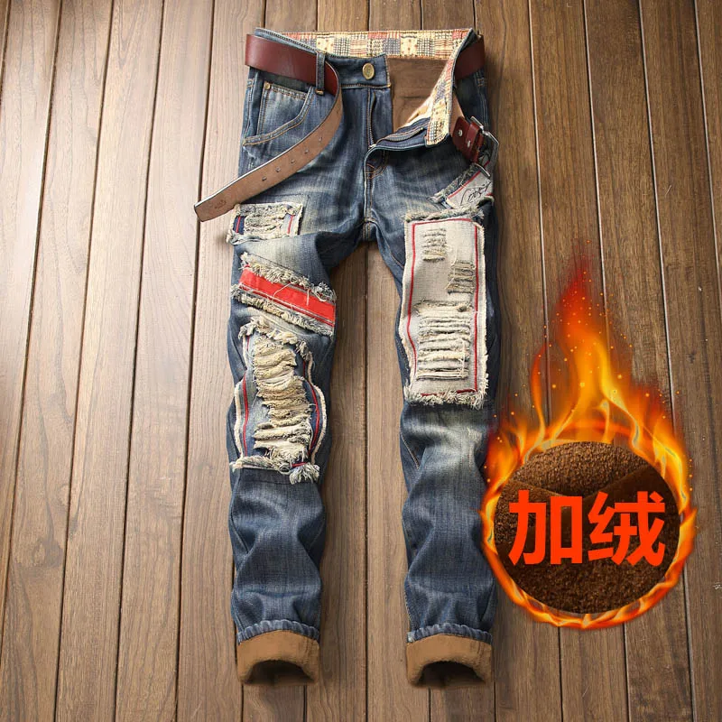 2025 New Winter Plush Jeans Men, Loose Straight Tube, Broken Hole Patch, Trendy Street Warm Men's Pants
2025 New Winter Plush Jeans Men, Loose Straight Tube, Broken Hole Patch, Trendy Street Warm Men's Pants