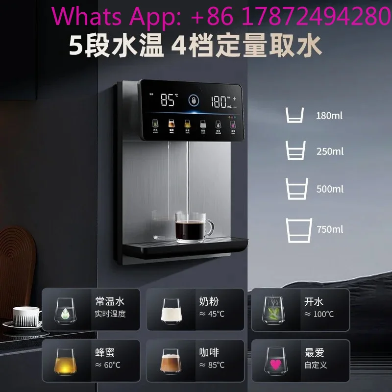 pipeline machine wall-mounted direct drinking machine dining side cabinet
pipeline machine wall-mounted direct drinking machine dining side cabinet
