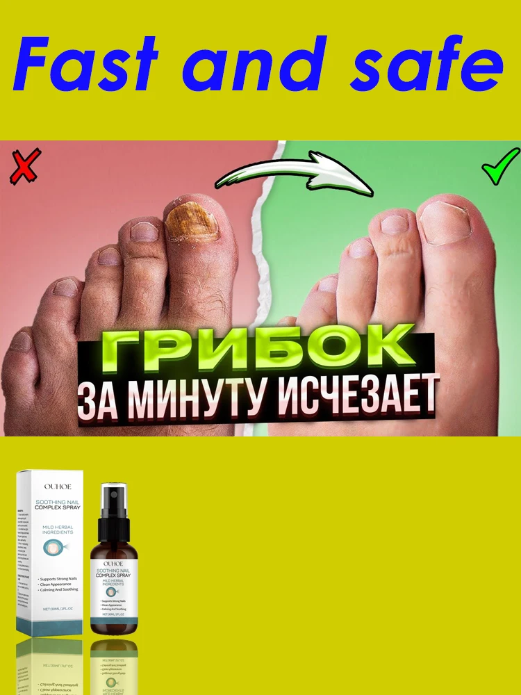 2025 Toenail Fungus Patch Waterproof Nail Repair Patches Nail Ingrown Correction Sticker Discolored Damaged Nail Foot Care Tool 
2025 Toenail Fungus Patch Waterproof Nail Repair Patches Nail Ingrown Correction Sticker Discolored Damaged Nail Foot Care Tool