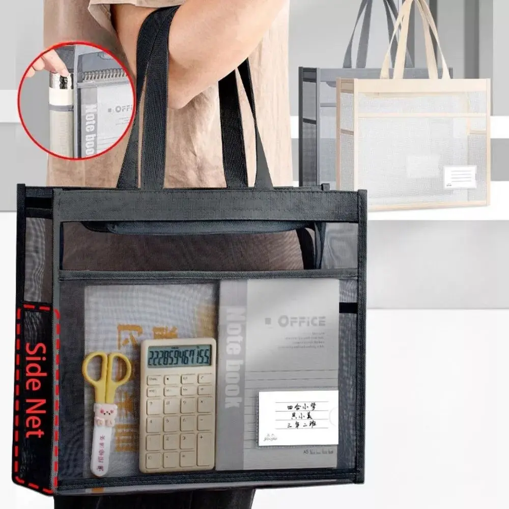Portable A4 Transparent File Bag Mesh Large Capacity File Storage Bag with Handle Double-Layer Document Bag School Office
Portable A4 Transparent File Bag Mesh Large Capacity File Storage Bag with Handle Double-Layer Document Bag School Office
