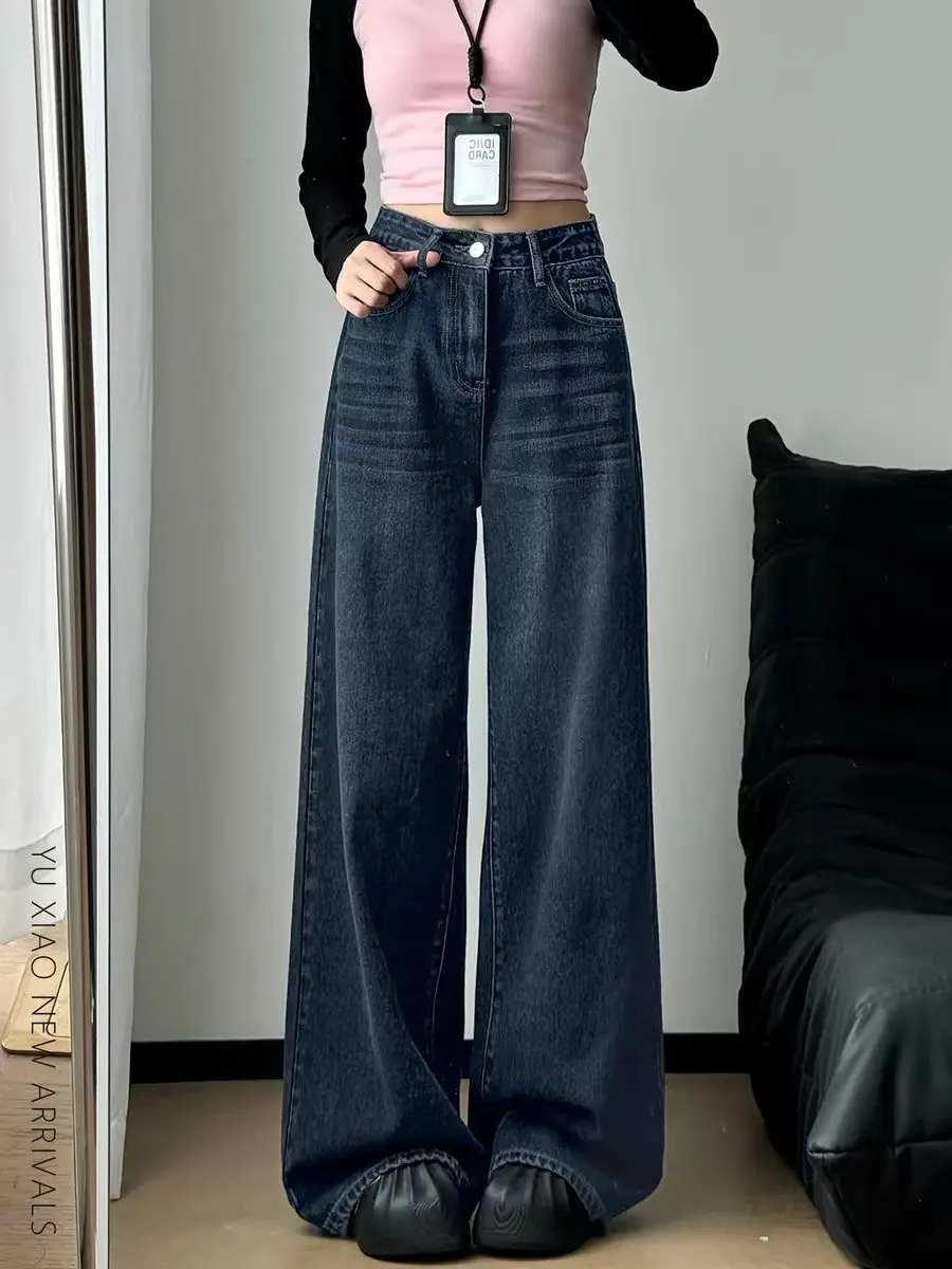 Spring New High Waist Straight Leg Blue ey Denim Jeans Women's Pear ape Slimming Loose Drapey Floor-Length Wide Leg Pants
Spring New High Waist Straight Leg Blue ey Denim Jeans Women's Pear ape Slimming Loose Drapey Floor-Length Wide Leg Pants