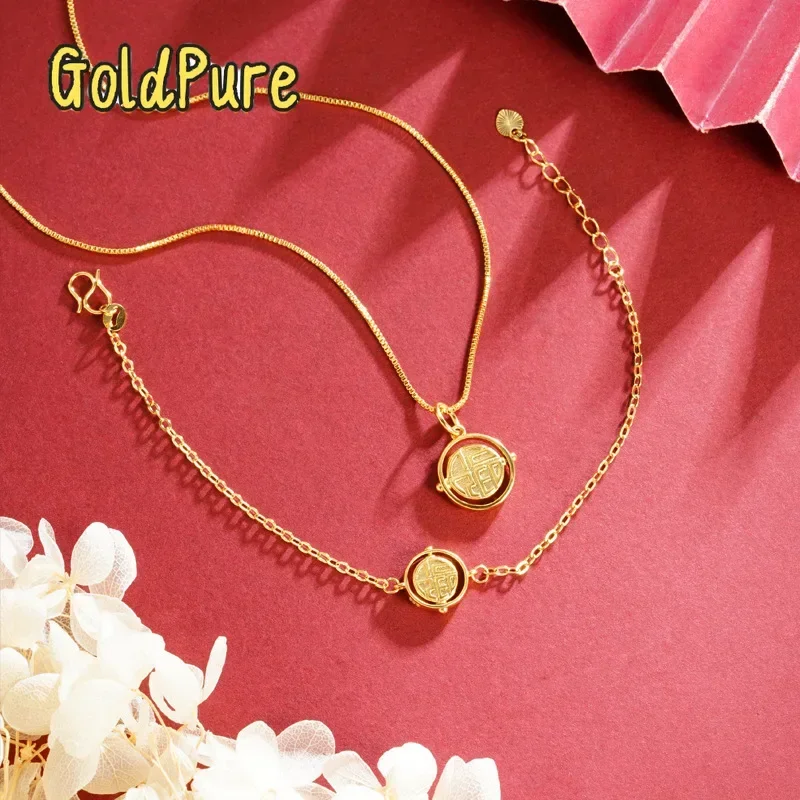 Goldpure Luxury 24K 9999 Pure Gold real gold Women's Fortune Round Brand Necklace Hollow Bracelet
Goldpure Luxury 24K 9999 Pure Gold real gold Women's Fortune Round Brand Necklace Hollow Bracelet
