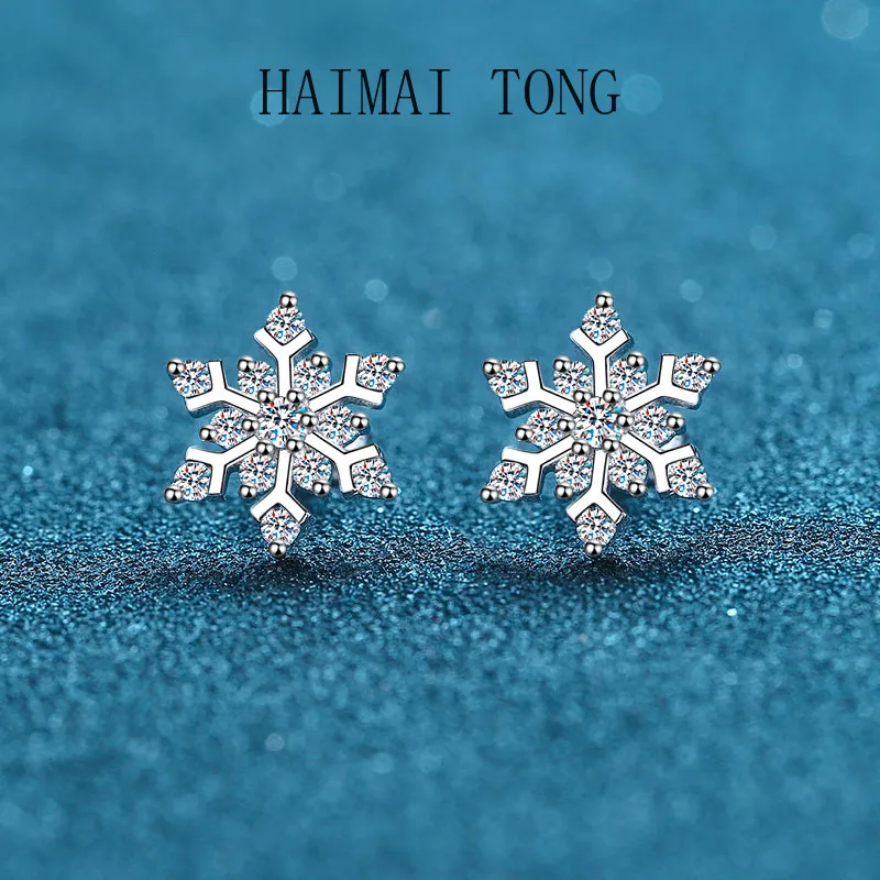 HAIMAITONG Female Snowflake High,Class Earrings Pt950 Platinum moissanite Stud Earrings
HAIMAITONG Female Snowflake High,Class Earrings Pt950 Platinum moissanite Stud Earrings