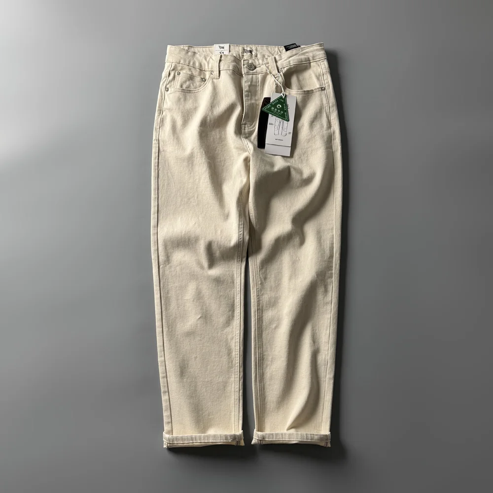 Retro Waed American Sle Men's Casual Straight Leg Jeans Spring New Long Pants Worn Resistance Straight Cut Trousers
Retro Waed American Sle Men's Casual Straight Leg Jeans Spring New Long Pants Worn Resistance Straight Cut Trousers