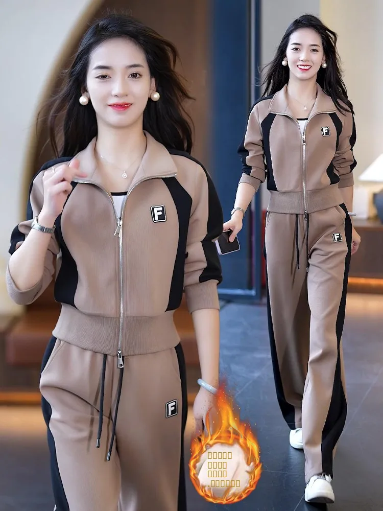 Модный повседневный спортивный костюм для женщин: утепленная толстовка и брюки, комплект из двух предметов, осень-зима, новинка, маленький размер...
Модный повседневный спортивный костюм для женщин: утепленная толстовка и брюки, комплект из двух предметов, осень-зима, новинка, маленький размер...