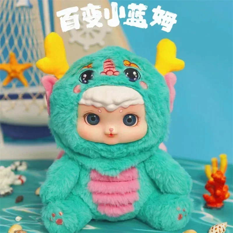 In Stock Changeable Super Lamb Ocean Series Blind Box Plush Doll Trendy Play Bag Pendant Face Changing Kawaii Doll Birthday Gift
In Stock Changeable Super Lamb Ocean Series Blind Box Plush Doll Trendy Play Bag Pendant Face Changing Kawaii Doll Birthday Gift