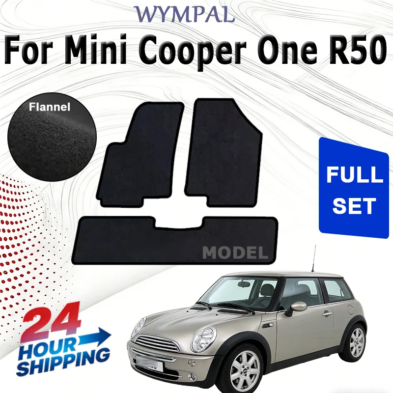 Велюровые передние коврики для Mini Cooper One R50 хэтчбек (2001 2002 2003 2004 2005 2006 2007) - черные
Велюровые передние коврики для Mini Cooper One R50 хэтчбек (2001 2002 2003 2004 2005 2006 2007) - черные