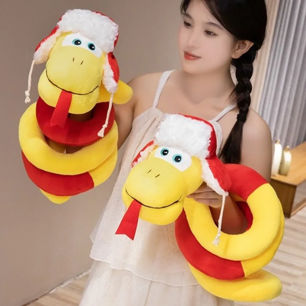 New 150cm Plush Toys Chinese with Red Felt Hat Plush Circling Snake 2025 New Year Mascot Kids
New 150cm Plush Toys Chinese with Red Felt Hat Plush Circling Snake 2025 New Year Mascot Kids
