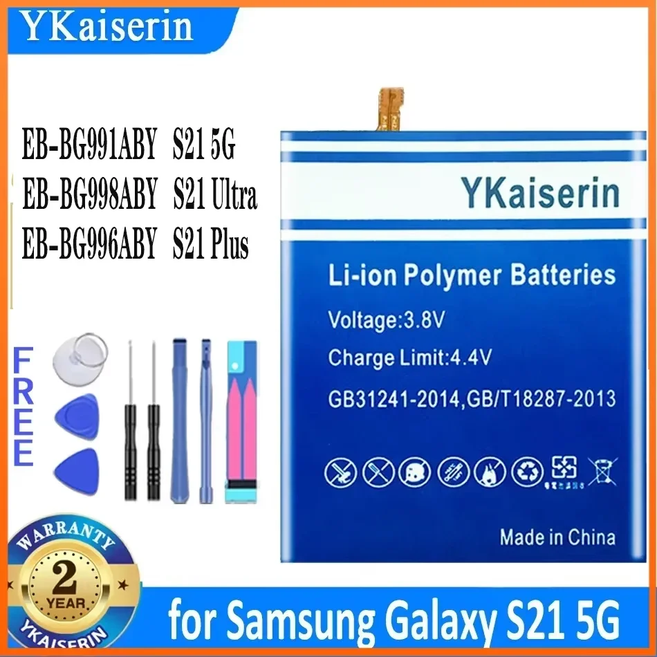YKaiserin Battery for Samsung Galaxy SM-G991B/DS G991U S21 5G Plus/Ultra S21Plus S21+ S21Ultra EB-BG991ABY EB-BG996ABYBatteria
YKaiserin Battery for Samsung Galaxy SM-G991B/DS G991U S21 5G Plus/Ultra S21Plus S21+ S21Ultra EB-BG991ABY EB-BG996ABYBatteria