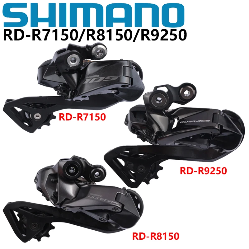 SHIMANO Di2 12s Rear Derailleur 105 RD-R7150 ULTEGRA RD-R8150 DURA-ACE RD-R9250 SHADOW RD Hidden Derailleur Road Bike Original
SHIMANO Di2 12s Rear Derailleur 105 RD-R7150 ULTEGRA RD-R8150 DURA-ACE RD-R9250 SHADOW RD Hidden Derailleur Road Bike Original