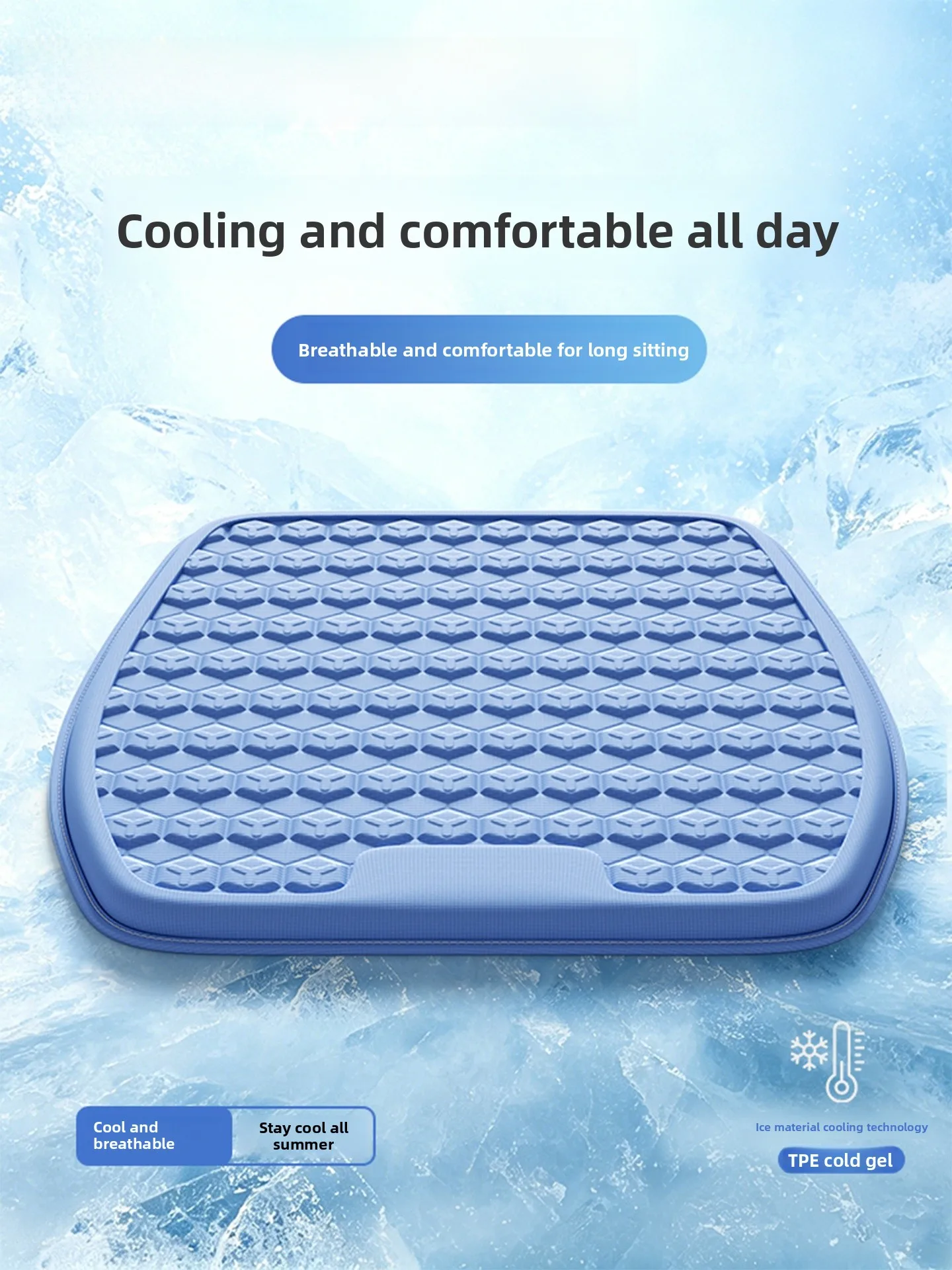 Breathable Gel Cushion Anti-Slip Design Office Chair Car Cushion Pain Relief Summer Cool Pad Ergonomic Assorted Colors
Breathable Gel Cushion Anti-Slip Design Office Chair Car Cushion Pain Relief Summer Cool Pad Ergonomic Assorted Colors