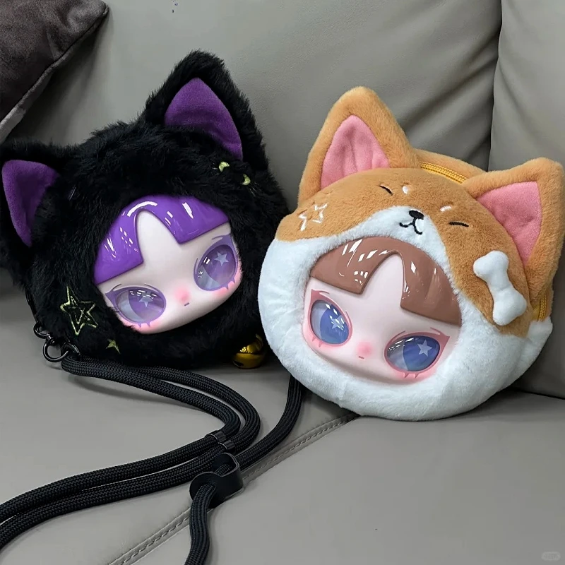 Genuine Inn Let'S Party Series Vinyl Plush Blind Box Cute Mini Zipper Bag Plush Decoration Pendant Keychain Children Girl Gift
Genuine Inn Let'S Party Series Vinyl Plush Blind Box Cute Mini Zipper Bag Plush Decoration Pendant Keychain Children Girl Gift
