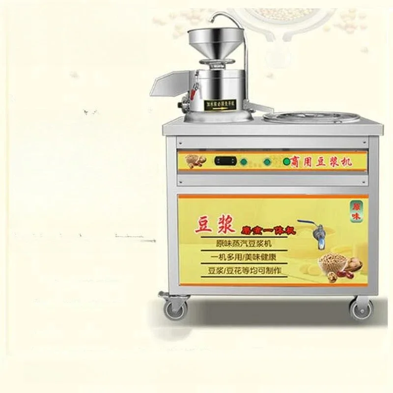 PBOBP Stainless Steel Automatic Tofu Soybean Milk Making Machine Bean Curd Forming Machine Commercial Soymilk Maker
PBOBP Stainless Steel Automatic Tofu Soybean Milk Making Machine Bean Curd Forming Machine Commercial Soymilk Maker
