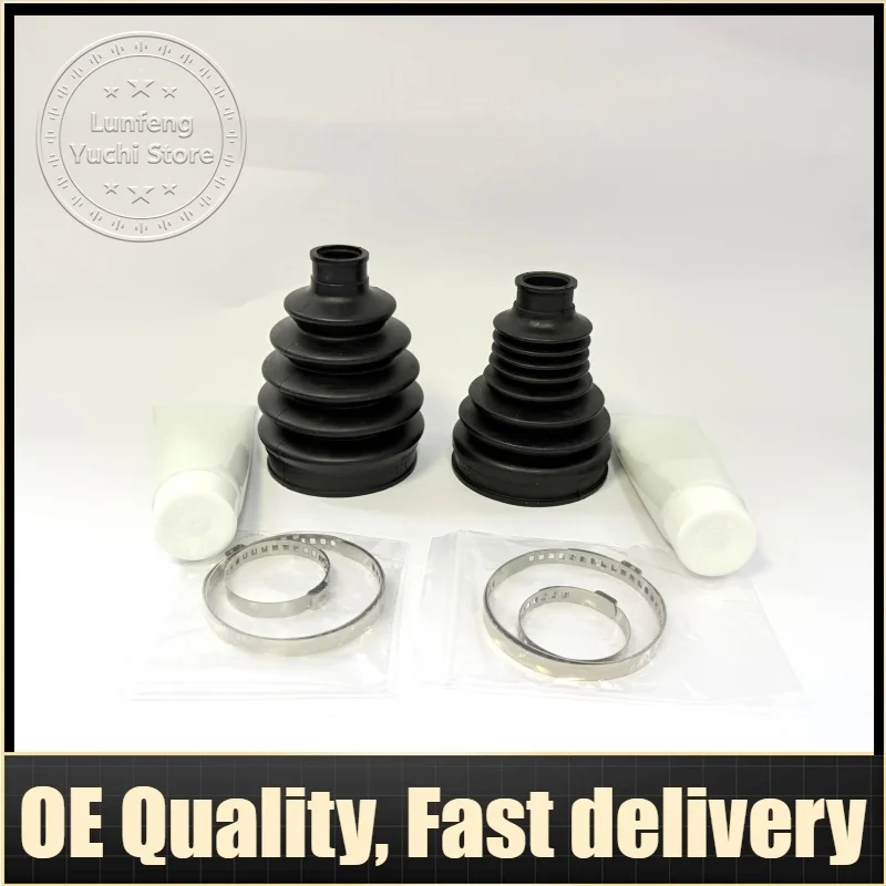 P/N: LR093686, T4A12522 - Front Constant Velocity Joint Bellow Set for Land Rover Range Rover Velar (L560), Jaguar F-PACE (X761)
P/N: LR093686, T4A12522 - Front Constant Velocity Joint Bellow Set for Land Rover Range Rover Velar (L560), Jaguar F-PACE (X761)