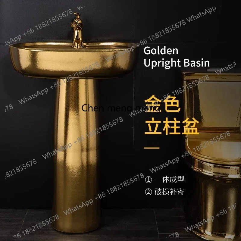 J6660Ceramic European wash basin golden column bathroom washbasin integrated floor-to-ceiling hotel
J6660Ceramic European wash basin golden column bathroom washbasin integrated floor-to-ceiling hotel