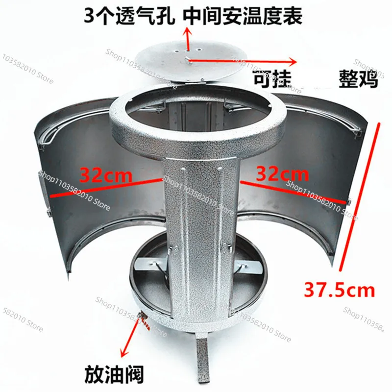 Charcoal skewers, hanging , barbecue grill, stewed grill bucket, smoke-free, three-door hanging grill, outdoor portable hou
Charcoal skewers, hanging , barbecue grill, stewed grill bucket, smoke-free, three-door hanging grill, outdoor portable hou