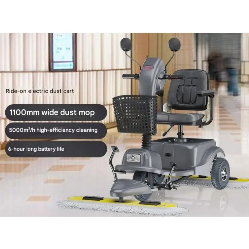 【From China】Ride On Electric Duster Tractor Sweeper Floor Scrubber Mop For Warehouse Factory Workshop Commercial Cleaning Machin
【From China】Ride On Electric Duster Tractor Sweeper Floor Scrubber Mop For Warehouse Factory Workshop Commercial Cleaning Machin
