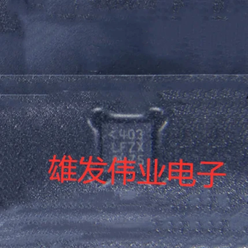 2PCS~100PCS/LOT LTC3554EUD-2 LFZX QFN20 New original
2PCS~100PCS/LOT LTC3554EUD-2 LFZX QFN20 New original