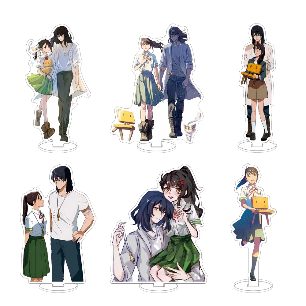 15CM Hot Anime Suzume Acrylic Stand Model Cosplay Characters Ornament Accessories Goods Collection Gifts
15CM Hot Anime Suzume Acrylic Stand Model Cosplay Characters Ornament Accessories Goods Collection Gifts