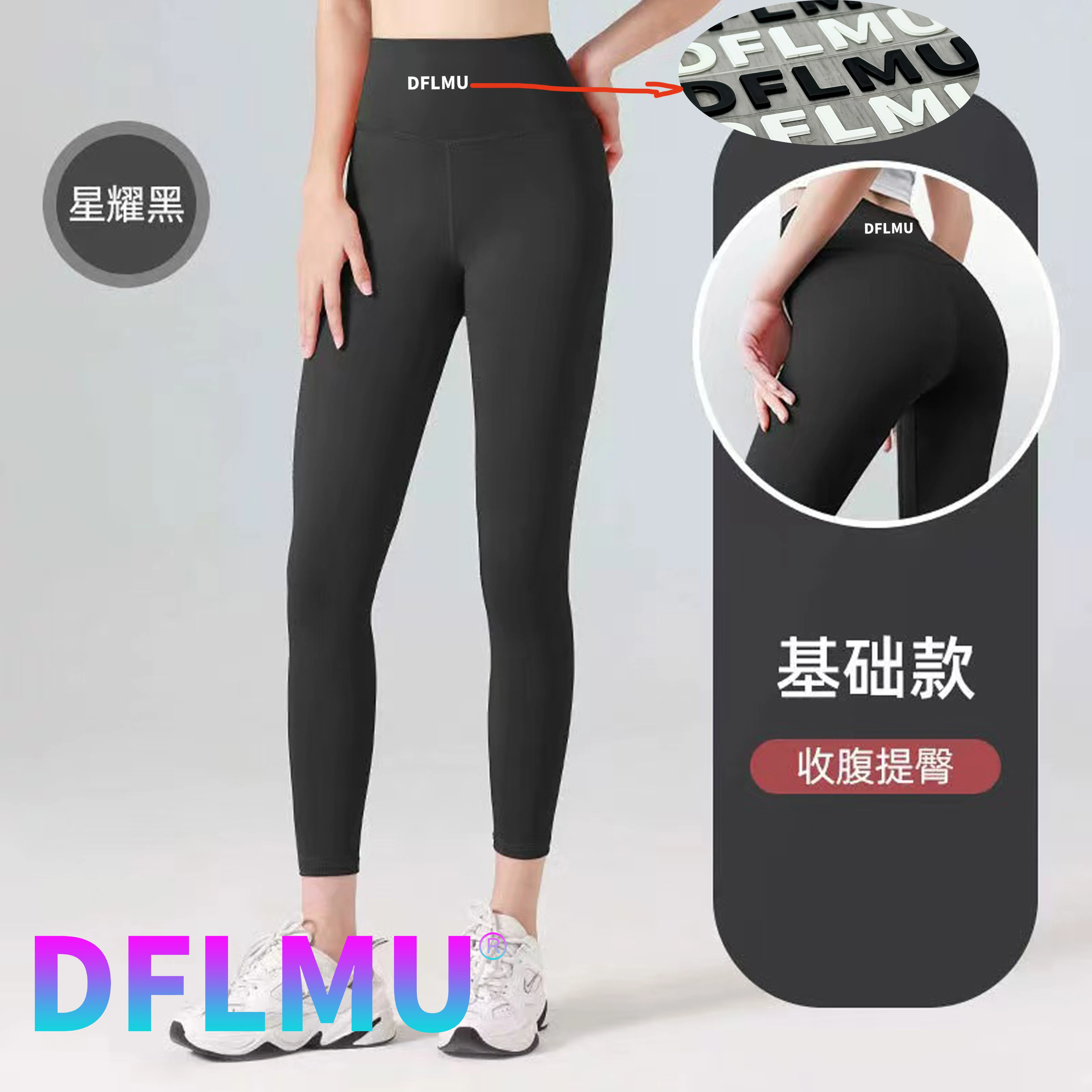High Waist Seamless Yoga Pants for Women – Buttery Soft Workout Leggings, Tummy Control Fitness Pants for Gym, Running, and Dail
High Waist Seamless Yoga Pants for Women – Buttery Soft Workout Leggings, Tummy Control Fitness Pants for Gym, Running, and Dail