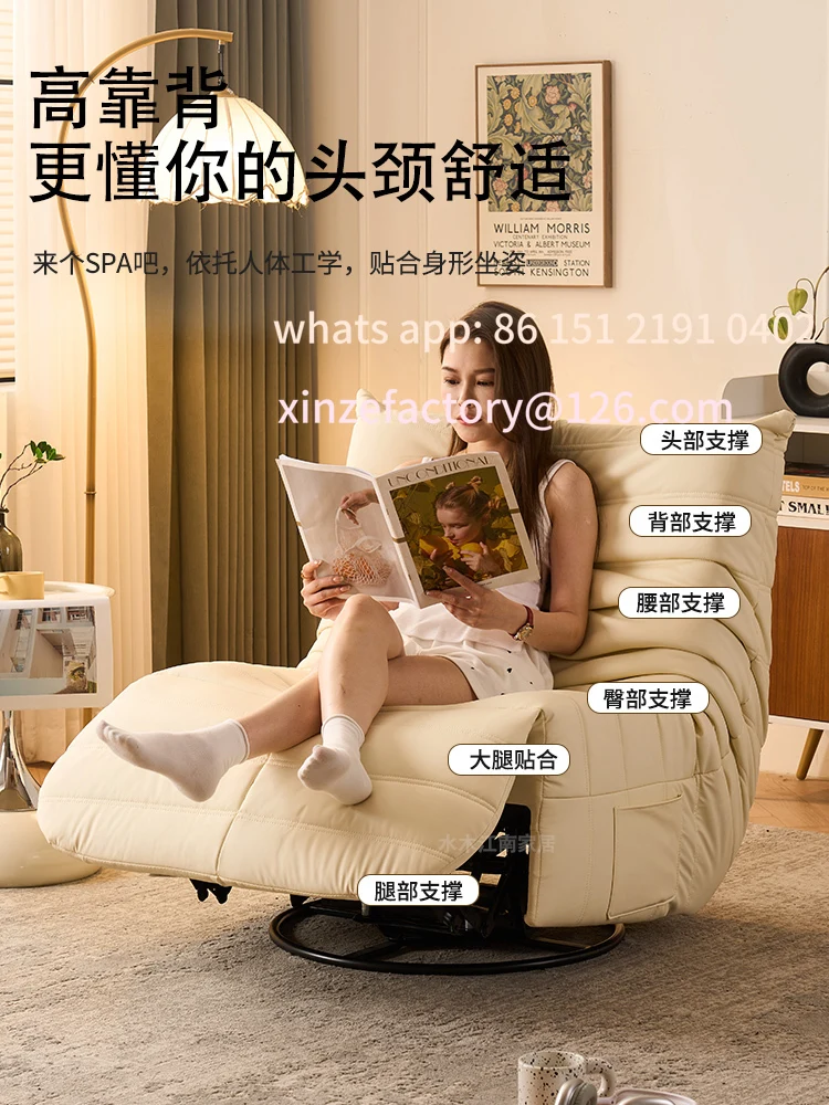 Customizable Electric Sofa Chair
Customizable Electric Sofa Chair