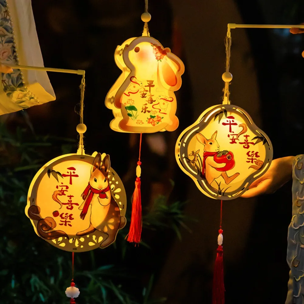 Paper Middle Autumn Festival Lantern Chinese DIY Craft Rabbit Lantern Luminous Wooden Ancient Style Handheld Lantern Gift
Paper Middle Autumn Festival Lantern Chinese DIY Craft Rabbit Lantern Luminous Wooden Ancient Style Handheld Lantern Gift