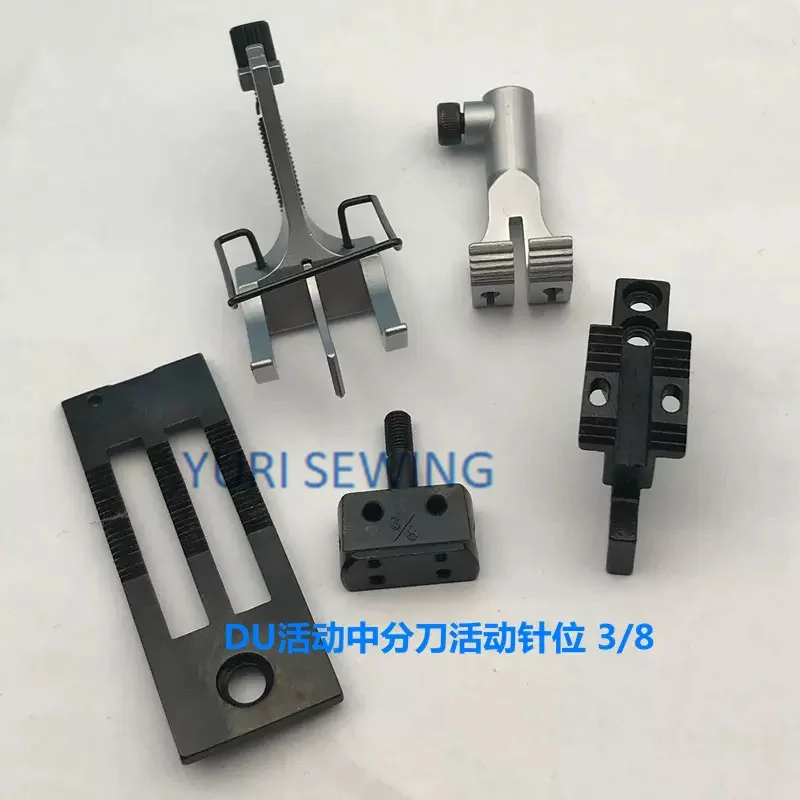 DU20618 movable guage set needle plate for 1560 thick material middle parting knife with industrial sewing machine accessories
DU20618 movable guage set needle plate for 1560 thick material middle parting knife with industrial sewing machine accessories
