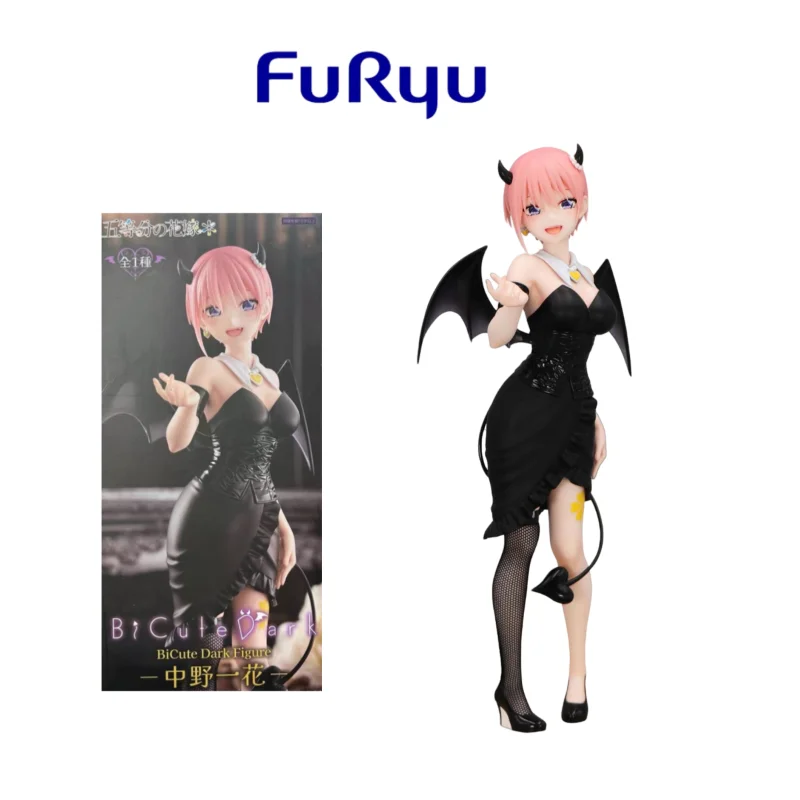В наличии оригинальная аниме-фигурка FuRyu The Quintessential Quintuplets Nakano Ichika BiCute Dark Figure, подарок на день рождения, модель куклы 
В наличии оригинальная аниме-фигурка FuRyu The Quintessential Quintuplets Nakano Ichika BiCute Dark Figure, подарок на день рождения, модель куклы