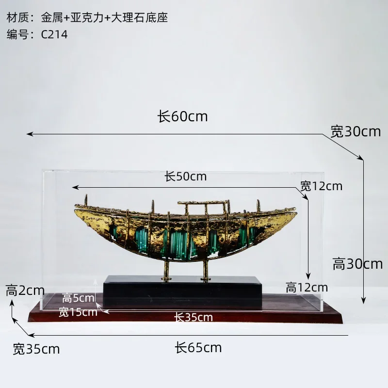 FZ abstract boat sculpture custom stainless steel iron art decoration sales department hotel lobby water scene floor ornament
FZ abstract boat sculpture custom stainless steel iron art decoration sales department hotel lobby water scene floor ornament