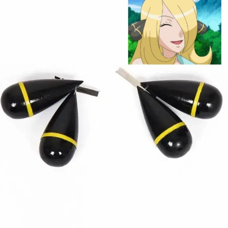 Cynthia Cosplay Prop Hair Accessory Anime Decoration Cosplay Premium Prop A Pair of Black and Yellow Hair Clips A Birthday Gift
Cynthia Cosplay Prop Hair Accessory Anime Decoration Cosplay Premium Prop A Pair of Black and Yellow Hair Clips A Birthday Gift