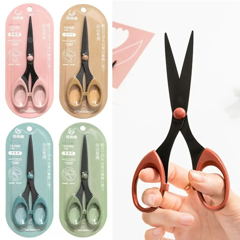 Color Scissor Stainless Steel Blade Safe Design Paper Cutting Scissors for Fine Art Diary Album Craft Office School Supplies
Color Scissor Stainless Steel Blade Safe Design Paper Cutting Scissors for Fine Art Diary Album Craft Office School Supplies