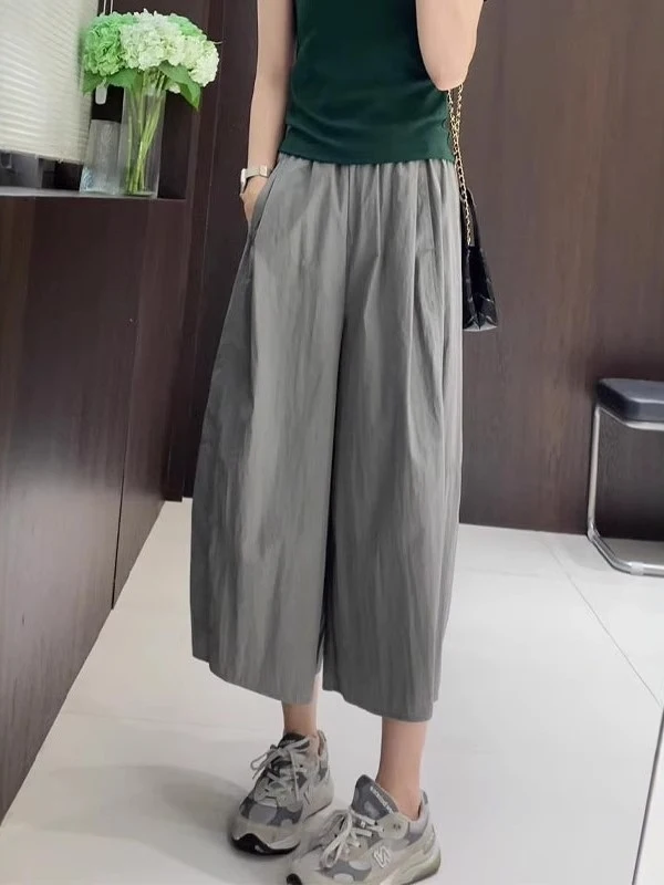 Quick Dry Ice Silk Wide Leg Pants High Waist Thin Model Summer New plus Size Loose Drapey Cool Pants Korean Style Straight Leg
Quick Dry Ice Silk Wide Leg Pants High Waist Thin Model Summer New plus Size Loose Drapey Cool Pants Korean Style Straight Leg