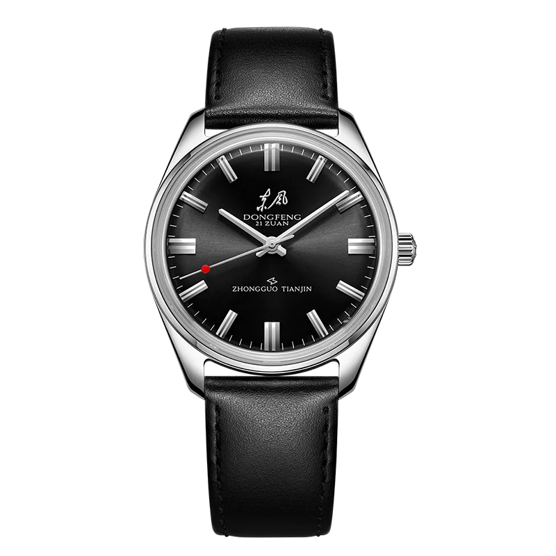Dongfeng Watch Men's Fully Automatic Mechanical Watch Guochao Classic Casual Retro Simple 6125 Black
Dongfeng Watch Men's Fully Automatic Mechanical Watch Guochao Classic Casual Retro Simple 6125 Black