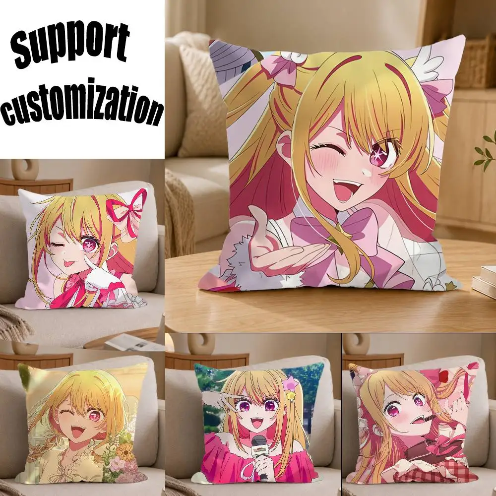 Blond Hair Hoshino Ruby Oshi no Ko Square Sofa Pillow Cover Solid Color Living Room Home Decor Cushion Case
Blond Hair Hoshino Ruby Oshi no Ko Square Sofa Pillow Cover Solid Color Living Room Home Decor Cushion Case