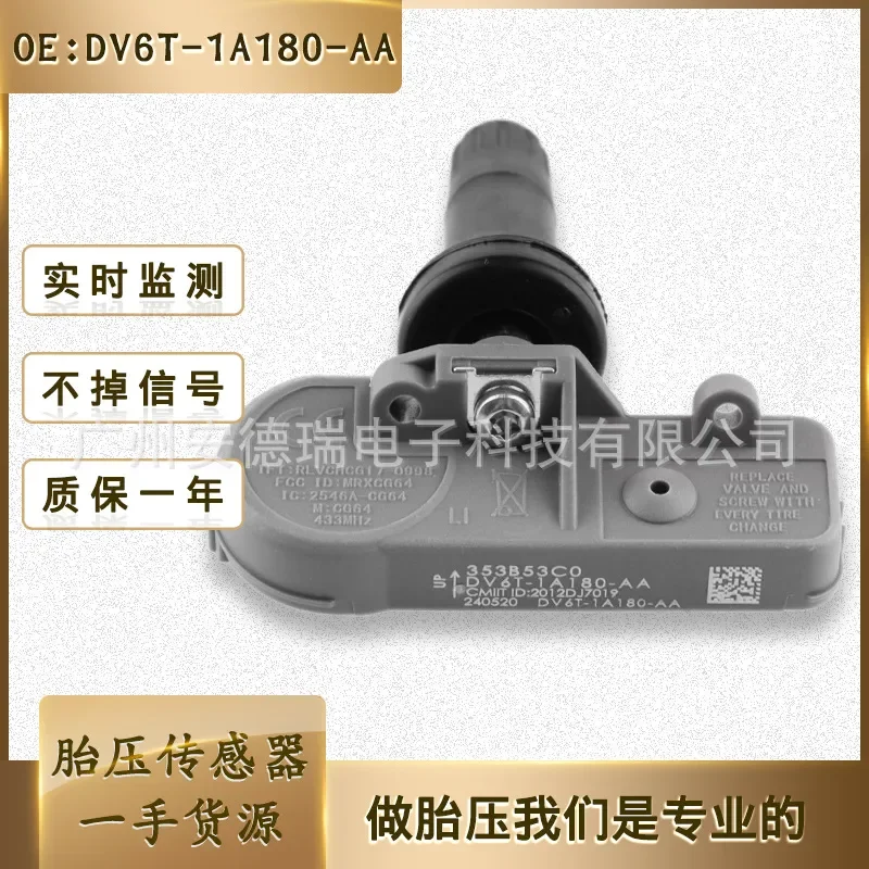 DV6T-1A180-AA for Ford New Mondeo Tire Pressure Sensor TPMS
DV6T-1A180-AA for Ford New Mondeo Tire Pressure Sensor TPMS