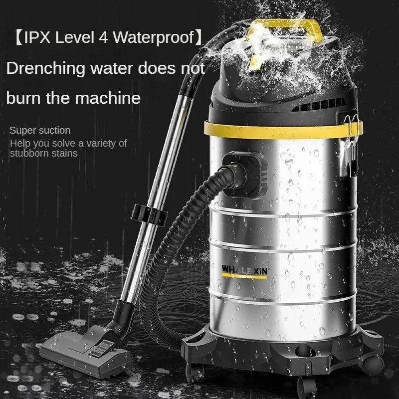 New vacuum cleaner with large suction power for wet and dry use, household high power, industrial strong commercial car wash
New vacuum cleaner with large suction power for wet and dry use, household high power, industrial strong commercial car wash